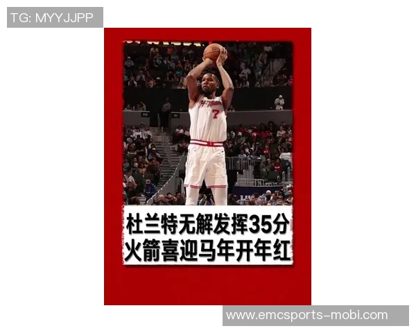 克里斯蒂分享胜利秘诀：有效限制对手进攻篮板并让杜兰特难以发挥